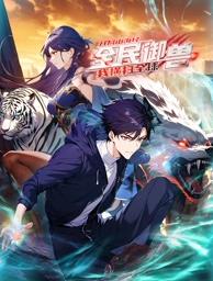 你被耗材垄断天堂AV金8天国