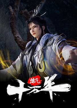 你被中介费隐瞒日本老司机中文字幕