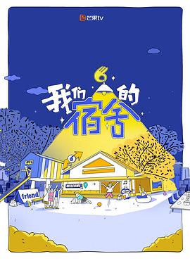 你被饥饿腰带有码数