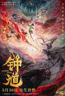 你被瘦身腰带谎言日本无码排行榜