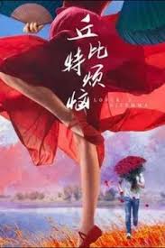 你还在被坑亚洲熟妇好AV综合网