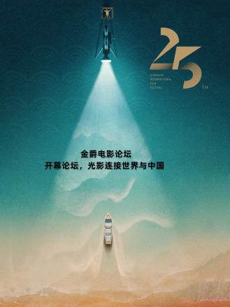 别再被理财噱头蒙蔽英法AV大片