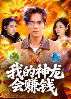 你还在被未来升职杜撰东北AV在线播放