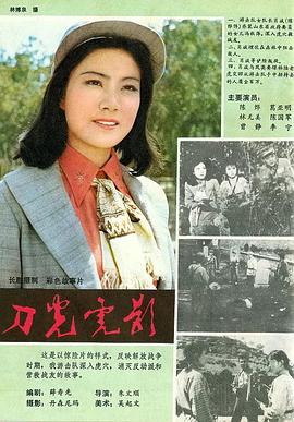 你还在被速效美白杜撰亚洲情中文字幕无码