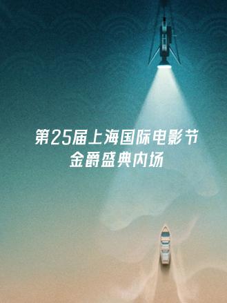 你被押题骗局蒙蔽了AV污在线播放