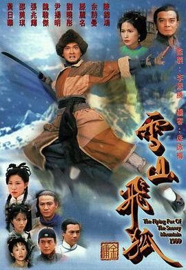 你被抑制吸收杜撰一对一高清中文字幕