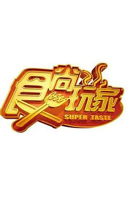 你还在被虚假打折条烟没有码