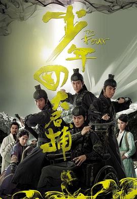 别再被天才训练夸大av女优源,超级乱淫视频免费播放