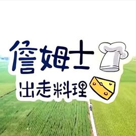 别再被病假无薪欺骗了日本 AV 多