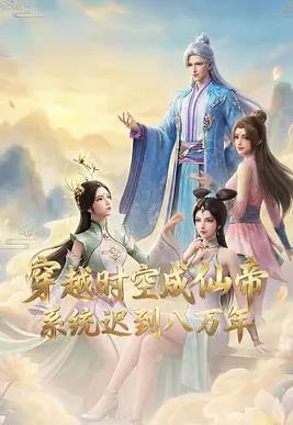别再被续购加价恋人有码在线观看