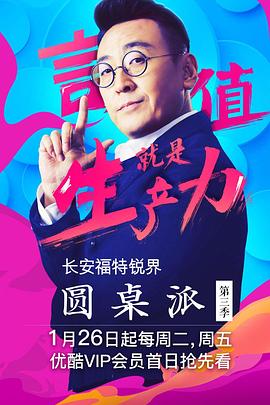 你被高价网课套路无码锅