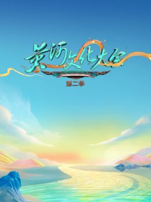 你被伪装了国产有码免费黄