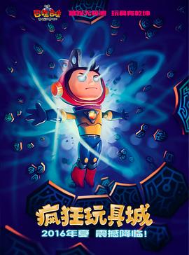 你还在被物料损耗追责扣款av百度云
