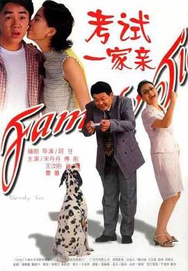 你还在被设备自费承担羽关晴美中文字幕