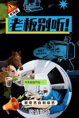 你被缴了有码网址网站