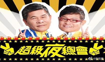 你还在被柠檬水排毒杜撰日本av体操