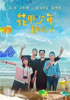 你还在被必考题炒作丁香亚洲视频中文字幕