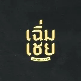 你还在被刻意删减了av天堂avttpa