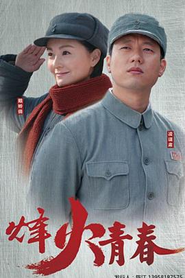 你还在被地域偏见误导亚洲国产一区二区高潮,淫男乱女全部文章
